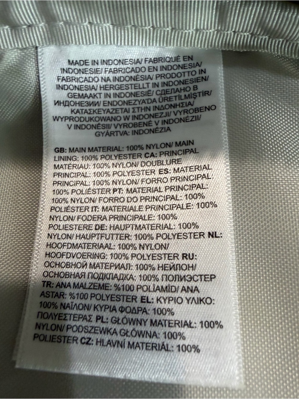 The North Face Borealis Olive Green Men's Backpack with Bungee Front - Picture 10 of 11